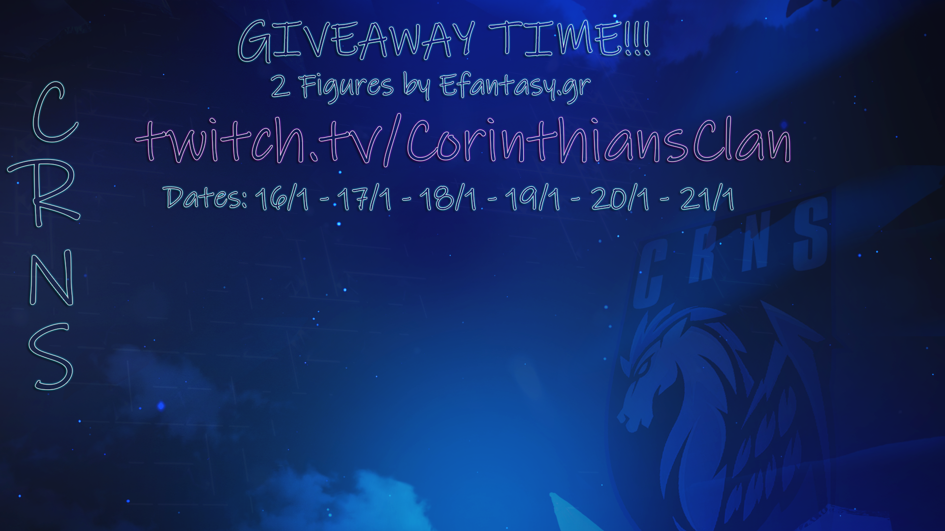 eFantasy.gr x CRNS Giveaway