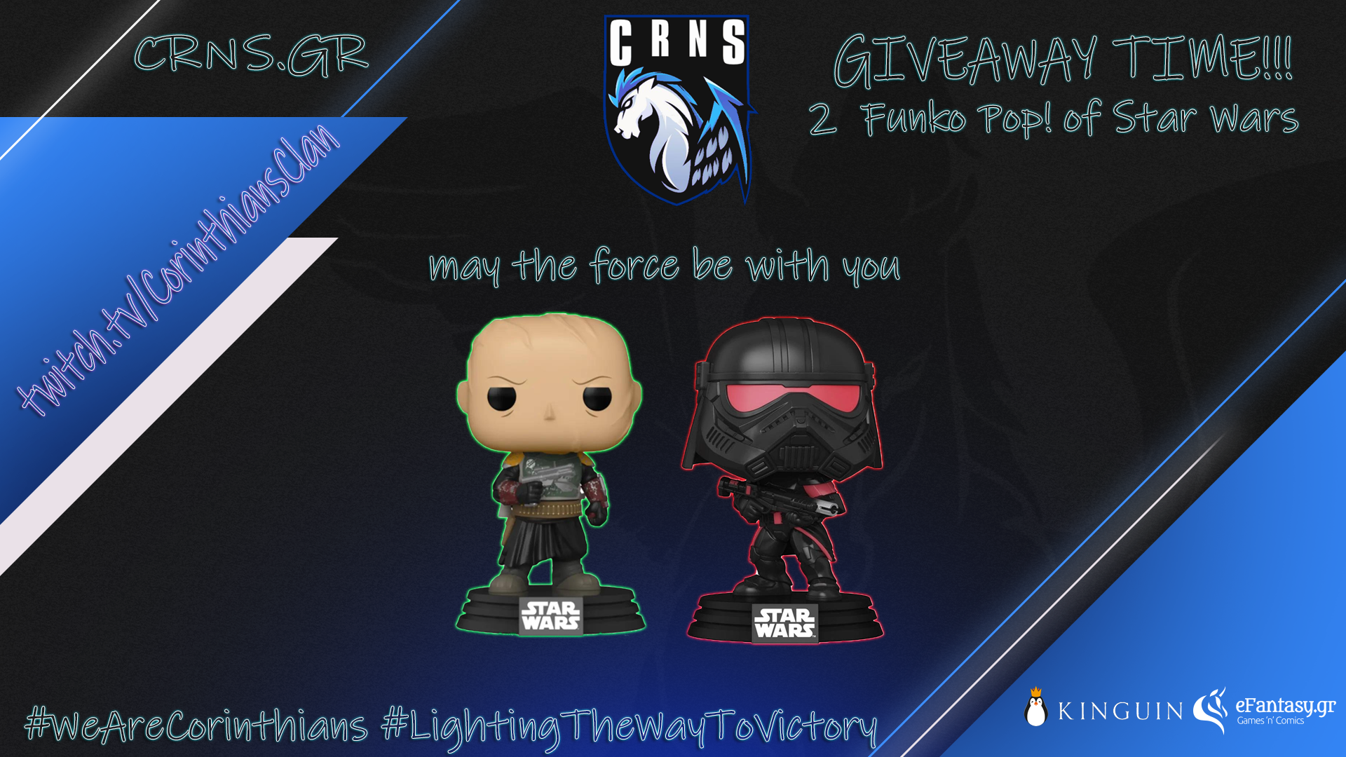 CRNS  – Funko Pop! Start Wars giveaway