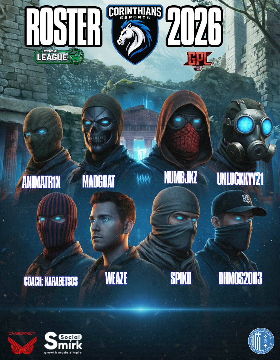 CRNS ΞΑΝΑ ΣΤΟ GPL